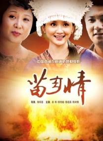 xiaoming永久免费一区二区